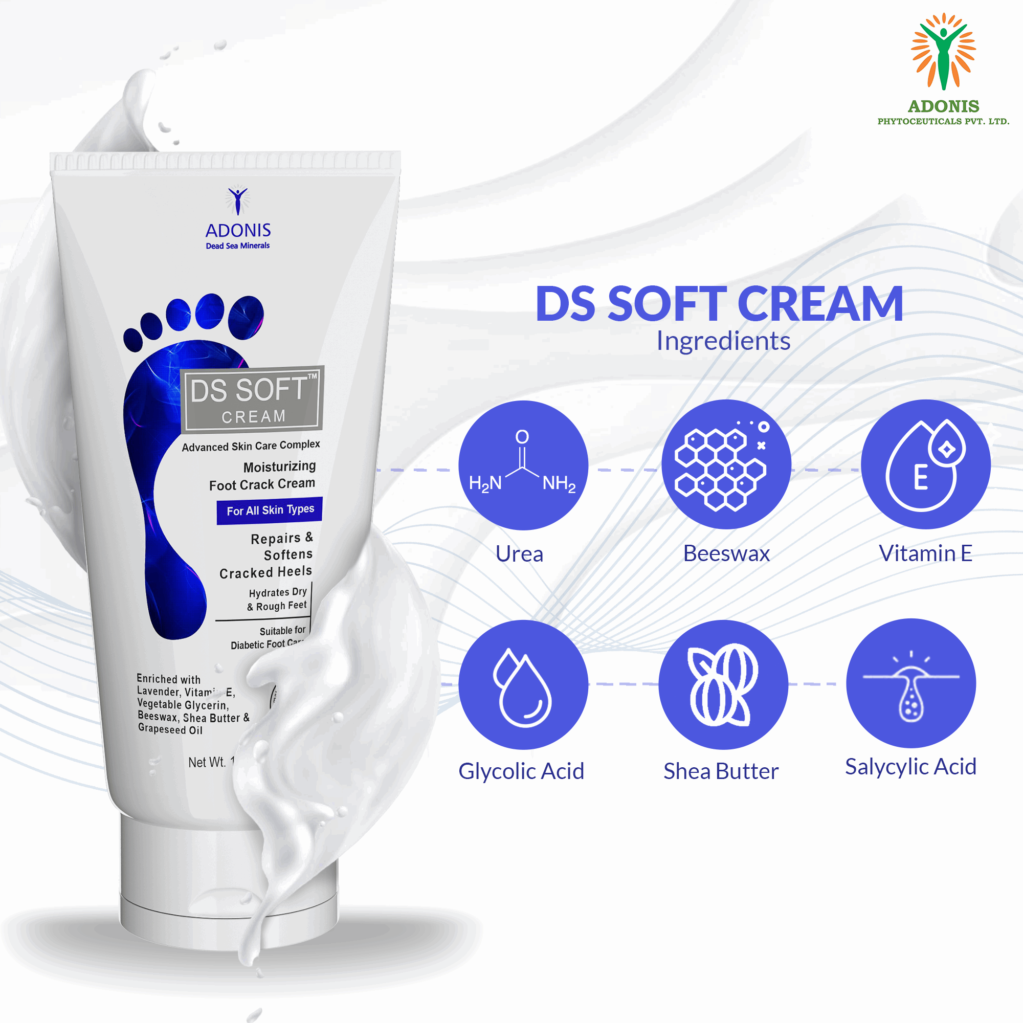 DS SOFT CREAM