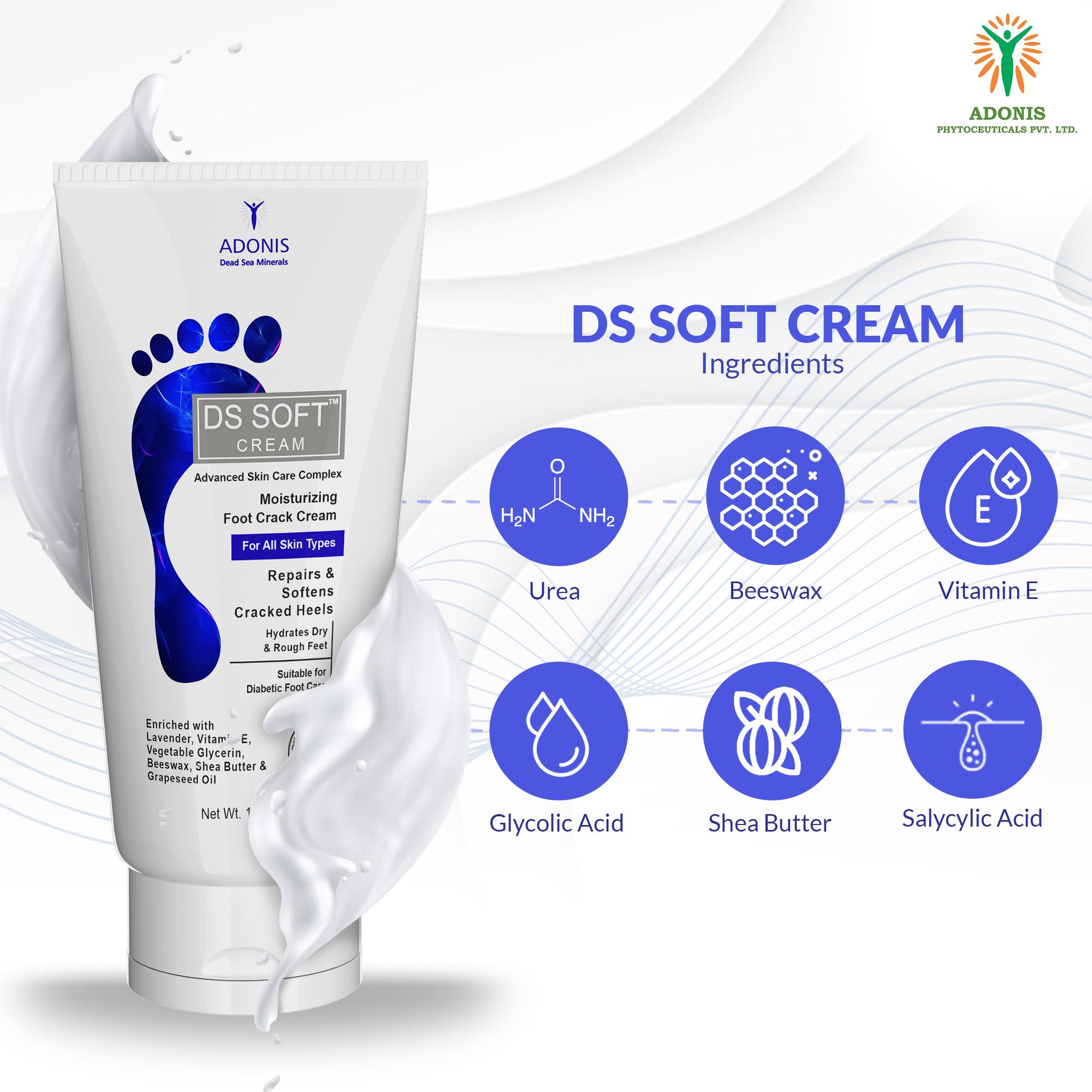 DS SOFT CREAM