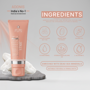 STRIE Stretch Marks Removal Cream