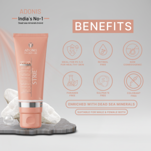 STRIE Stretch Marks Removal Cream