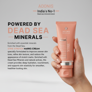 STRIE Stretch Marks Removal Cream